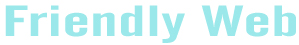 フレンドリーウエブ